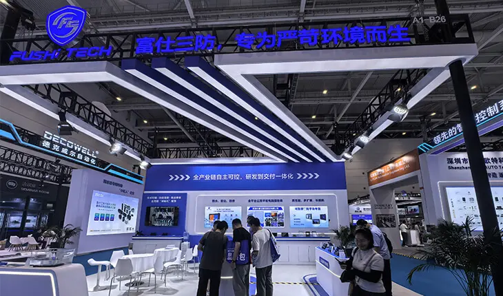 FushiZK Showcases Rugged Tablets at IOTE 2025 Shenzhen
