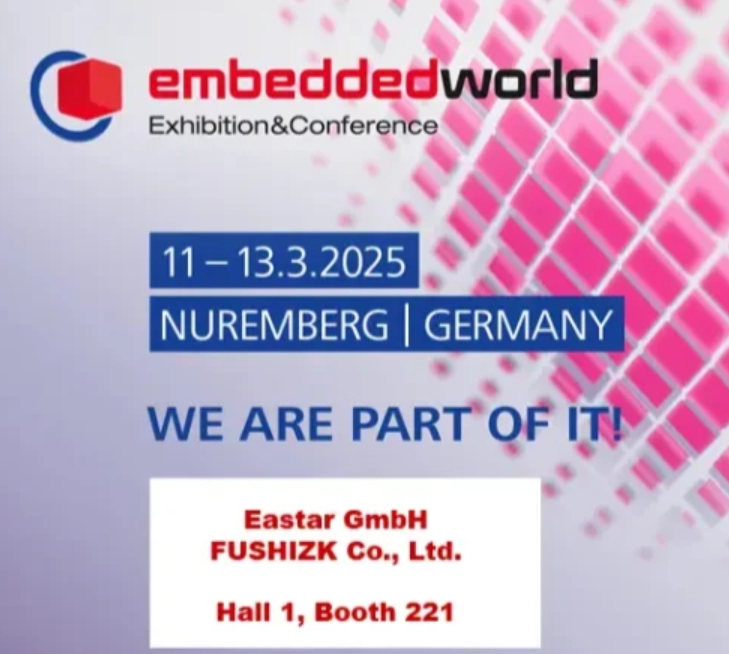 Fushi Showcases Cutting-Edge Rugged Tablets and Industrial PCs at Embedded World 2025