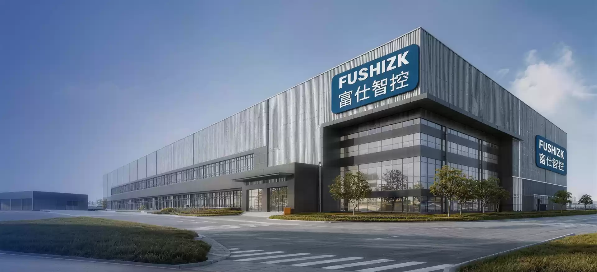 Smart Control, Future Ready