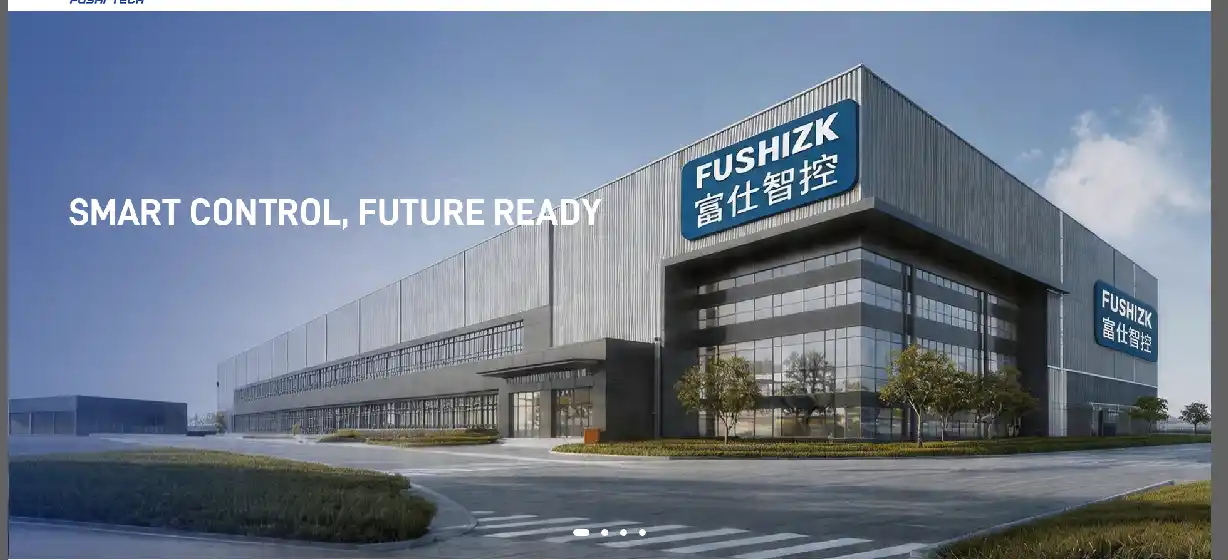A Professional Manufacturer of Rugged Computers